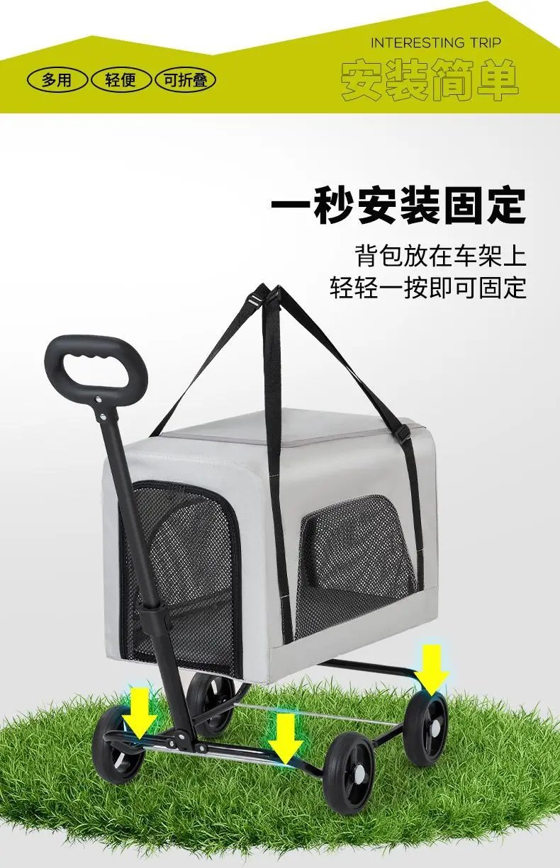 Small Pet and Dog Stroller Cats Trolley Bag Toy Small Trolley Trolley Outdoor Pet Cart Cat Cars