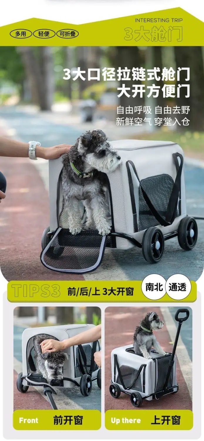 Small Pet and Dog Stroller Cats Trolley Bag Toy Small Trolley Trolley Outdoor Pet Cart Cat Cars