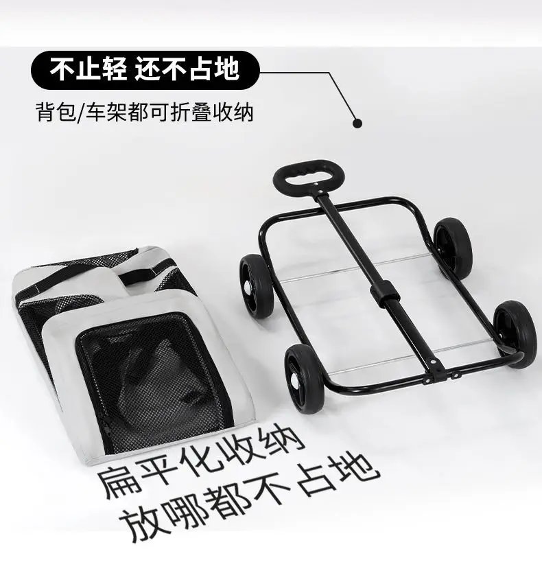 Small Pet and Dog Stroller Cats Trolley Bag Toy Small Trolley Trolley Outdoor Pet Cart Cat Cars