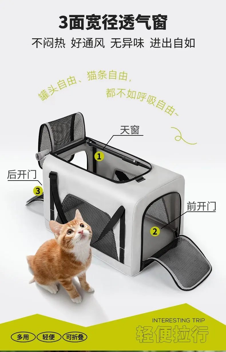 Small Pet and Dog Stroller Cats Trolley Bag Toy Small Trolley Trolley Outdoor Pet Cart Cat Cars