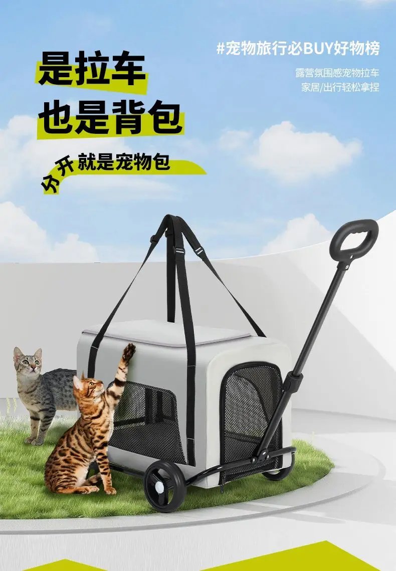 Small Pet and Dog Stroller Cats Trolley Bag Toy Small Trolley Trolley Outdoor Pet Cart Cat Cars