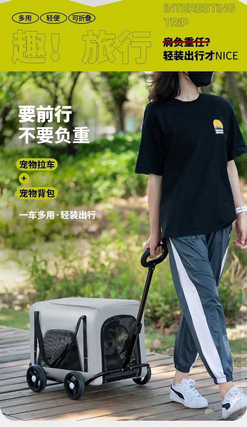 Small Pet and Dog Stroller Cats Trolley Bag Toy Small Trolley Trolley Outdoor Pet Cart Cat Cars