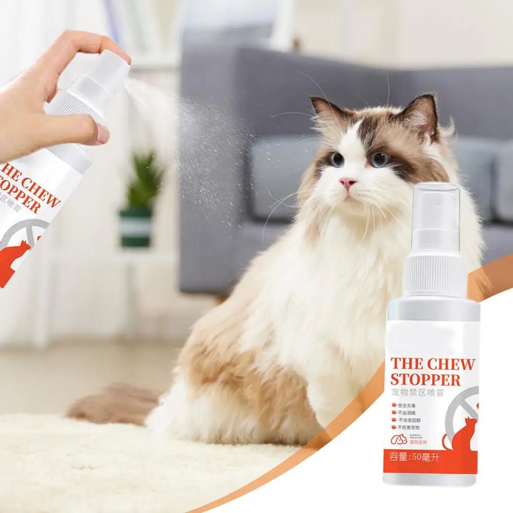 50ml Pet Anti Chew Spray Prevent Scratching Stop Sofa Chewing Gnawing Corrector Furniture Protect Dog Behavior Training Liquid