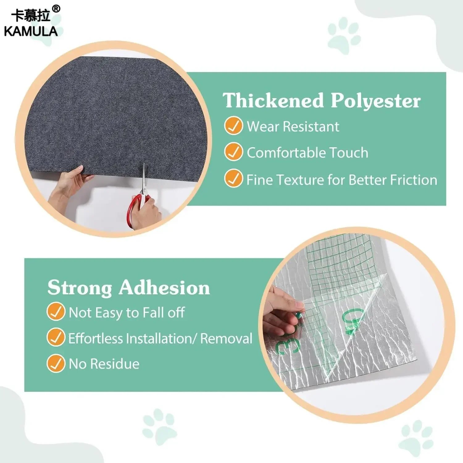 Self-Adhesive Carpet Cats Scratch Board Wall Anti Cat Scratch Sofa Diy Cats Scratch Board Sofa Protection Paws Sharpen Trimmable