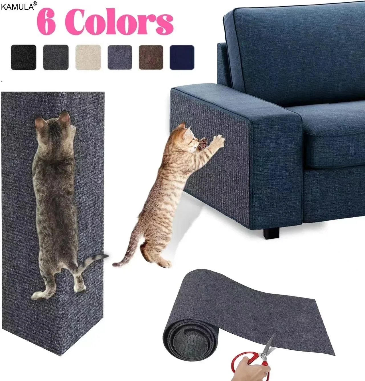 Self-Adhesive Carpet Cats Scratch Board Wall Anti Cat Scratch Sofa Diy Cats Scratch Board Sofa Protection Paws Sharpen Trimmable