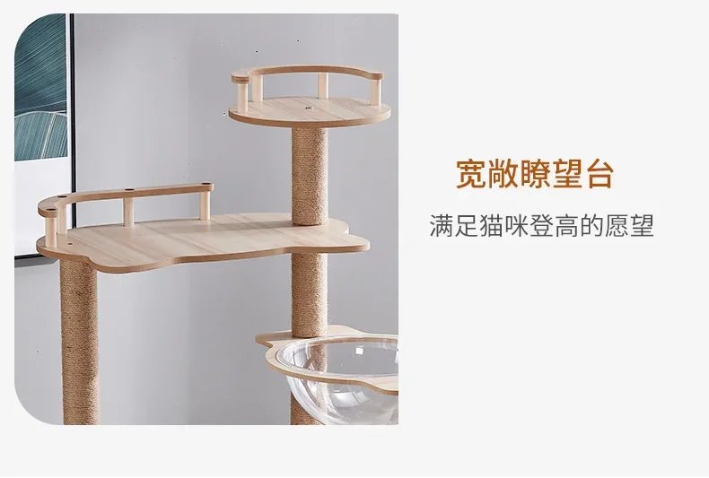 Cat Climbing Frame Multi-Level Cat Tree Sisal Rope Cat Tower Cat Scrapers Scratching Post For Cats Toys For Cat Grinding Paws