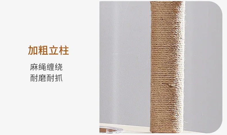 Cat Climbing Frame Multi-Level Cat Tree Sisal Rope Cat Tower Cat Scrapers Scratching Post For Cats Toys For Cat Grinding Paws