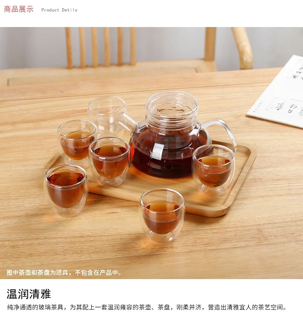 80ML/150ML 2-18PCS Double Wall Glass Kung Fu Tea Cup Transparent Coffee Milk Water Mug High Borosilicate Glass Drinkware Tea Set