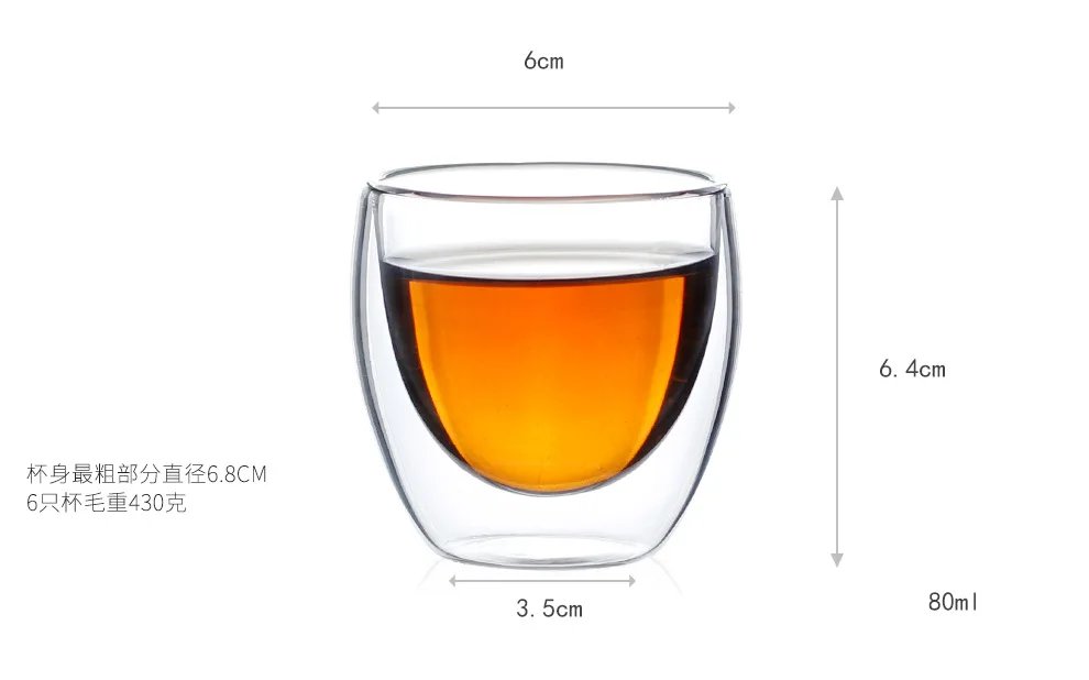 80ML/150ML 2-18PCS Double Wall Glass Kung Fu Tea Cup Transparent Coffee Milk Water Mug High Borosilicate Glass Drinkware Tea Set