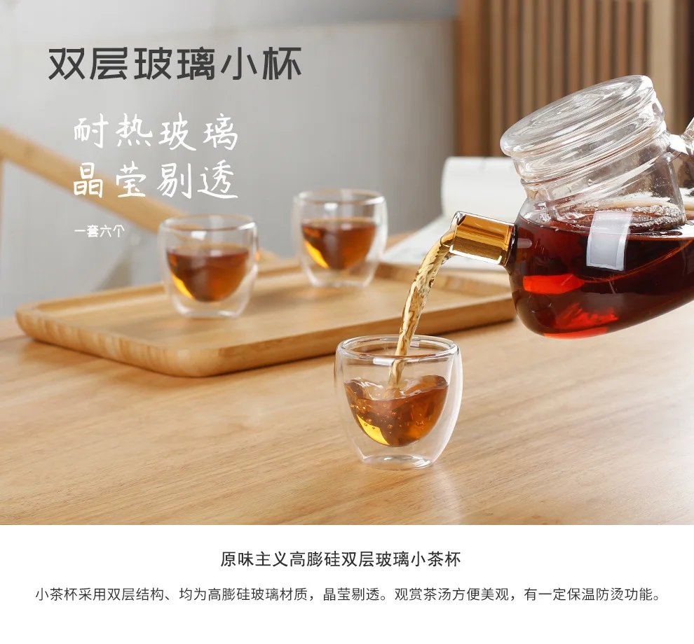 80ML/150ML 2-18PCS Double Wall Glass Kung Fu Tea Cup Transparent Coffee Milk Water Mug High Borosilicate Glass Drinkware Tea Set