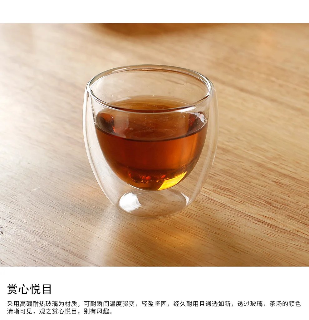 80ML/150ML 2-18PCS Double Wall Glass Kung Fu Tea Cup Transparent Coffee Milk Water Mug High Borosilicate Glass Drinkware Tea Set