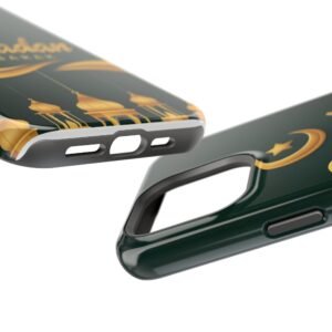 Ramadan Mubarak Magnetic Tough Case - Stylish Phone Cover for Celebrating Ramadan